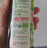 海天 有机一品鲜500ml【有机 特级酱油】中欧美三认证 高鲜味浓 实拍图