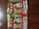 暖宝宝小林制药暖宝宝贴32片自发热暖贴暖宫贴生理期痛经 护腰暖腰贴 实拍图