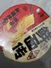 白象【孙颖莎同款】方便面 鲜面传川香牛肉+番茄牛肉 2口味740.4g/6桶 实拍图