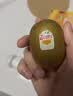 佳沛（zespri）新西兰金奇异果10粒巨大果146-175g猕猴桃水果礼盒 实拍图