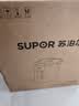 苏泊尔（SUPOR）电热水瓶热水壶 5L恒温水壶八段智能保温304内胆调奶器 家用电水壶烧水壶 SW-50T507 实拍图