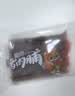 三只松鼠猪肉脯500g原味靖江风味猪肉干休闲零食整箱量贩装团购送礼 实拍图