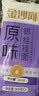 金沙河面条 银丝挂面900g*3包 爽滑 细面条 龙须面 速食面 热门商品 实拍图