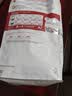 皇家猫粮 成猫猫粮 营养均衡 F32 通用粮 1-7岁 2KG 实拍图