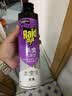 雷达（Raid）杀虫剂喷雾550ml*2瓶无香型家用室内杀虫气雾剂 实拍图