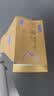 杜蕾斯（durex）避孕套安全套超薄尊享三合一14只情侣物品情趣用品成人计生套套 实拍图