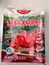 好人家北纬40°鲜番茄火锅底料450g【鲜果厚切】番茄火锅酸甜可口调料 实拍图