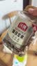 沃隆纯坚果礼盒2罐装1kg混合坚果礼盒团购健康零食大礼包送礼盒 实拍图