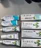 丽芙维a酸乳膏0.025%10g维a酸软膏医用正品痤疮祛痘药膏祛斑淡化痘印黑头去鸡皮肤黑色素可搭尿素软膏 实拍图
