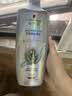 施华蔻（Schwarzkopf）防脱固发护根控油柔顺洗发水600ml*1瓶(无硅油 防掉发 男女) 实拍图