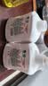滴露（Dettol）洗手液抑菌消毒滋润500g+500g 补充装 儿童家庭护手替换装 实拍图