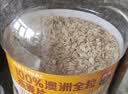 西麦100%澳洲全粒燕麦片1.8kg冲泡即食谷物代餐营养早餐高蛋白质 实拍图