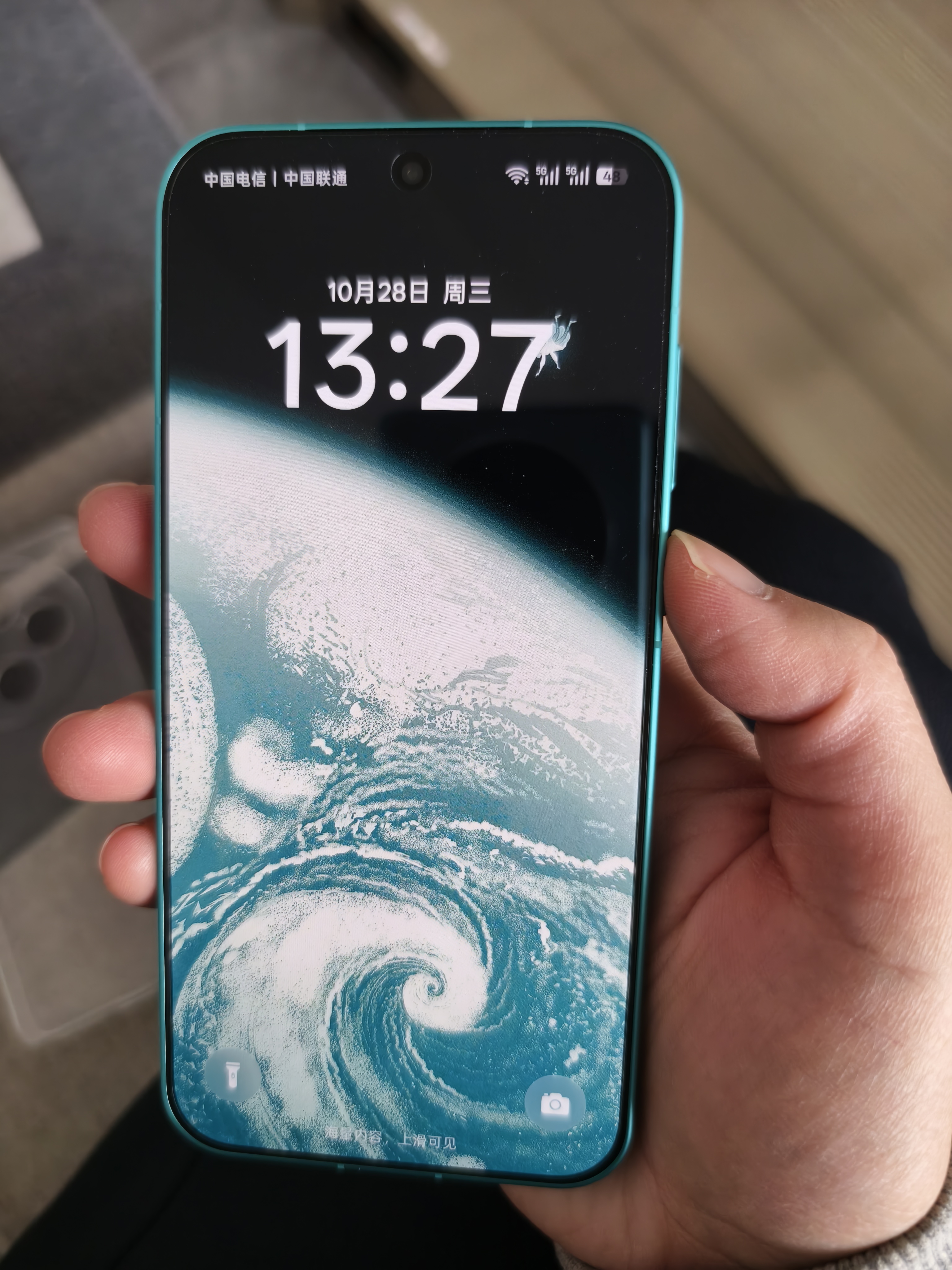 OPPOFind X9s Pro 16GB+1TB 乘风青 2亿大底超清主摄 5G拍照旗舰智能手机 长续航 小屏幕大内存 实拍图