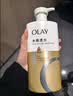 OLAY水润沐浴露舒柔滋润保湿 佛手柑730ml 大容量男女士通用 实拍图