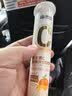 康恩贝维生素C泡腾片维生素B维C片VCVB运动营养男女户外健身饮料 甜橙味 实拍图