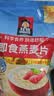 桂格（QUAKER）即食燕麦片700克 营养早餐 膳食纤维 0添加白砂糖 实拍图