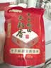 十月稻田 长粒香大米 300g 东北大米 香米 小包装 实拍图
