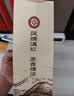 凤牌红茶经典58 云南滇红特级380g罐装茶叶 自己喝口粮茶 实拍图