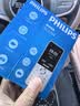 飞利浦（PHILIPS）Z10学生手机微信视频GPS定位全网通戒网无游戏超长待机小学初高中专用智能儿童电话老年人功能机白 实拍图