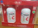 养生堂黑加仑叶黄素含叶黄素花青素 眼干护眼缓解视觉疲劳蓝帽认证50片 实拍图