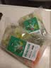 一号农场羽衣甘蓝沙拉菜120g*3开袋即食新鲜混合蔬菜轻食代餐食材源头直发 实拍图