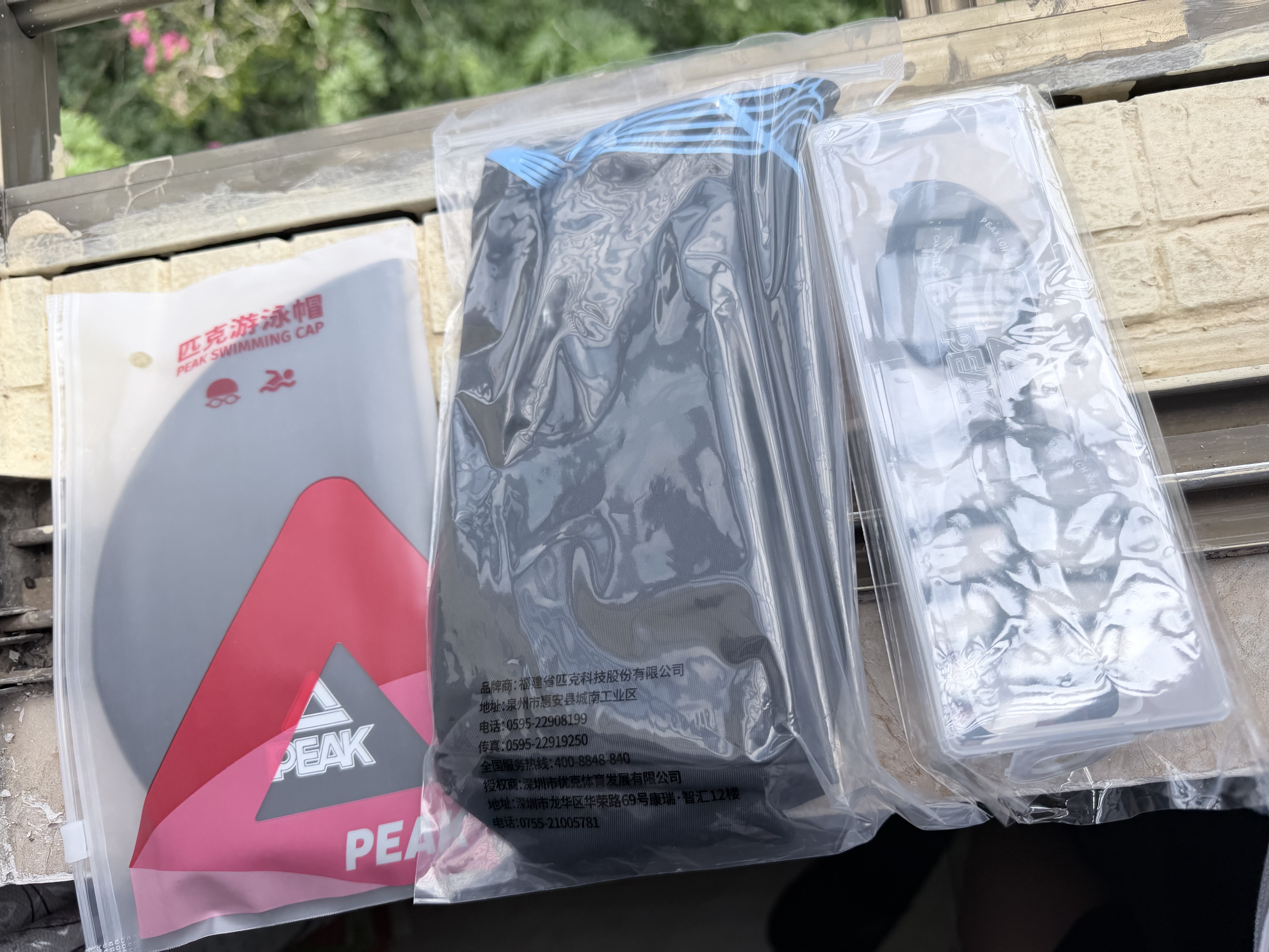匹克泳裤男游泳镜防雾泳帽游泳包温泉游泳装备套装泳衣男2XL 实拍图