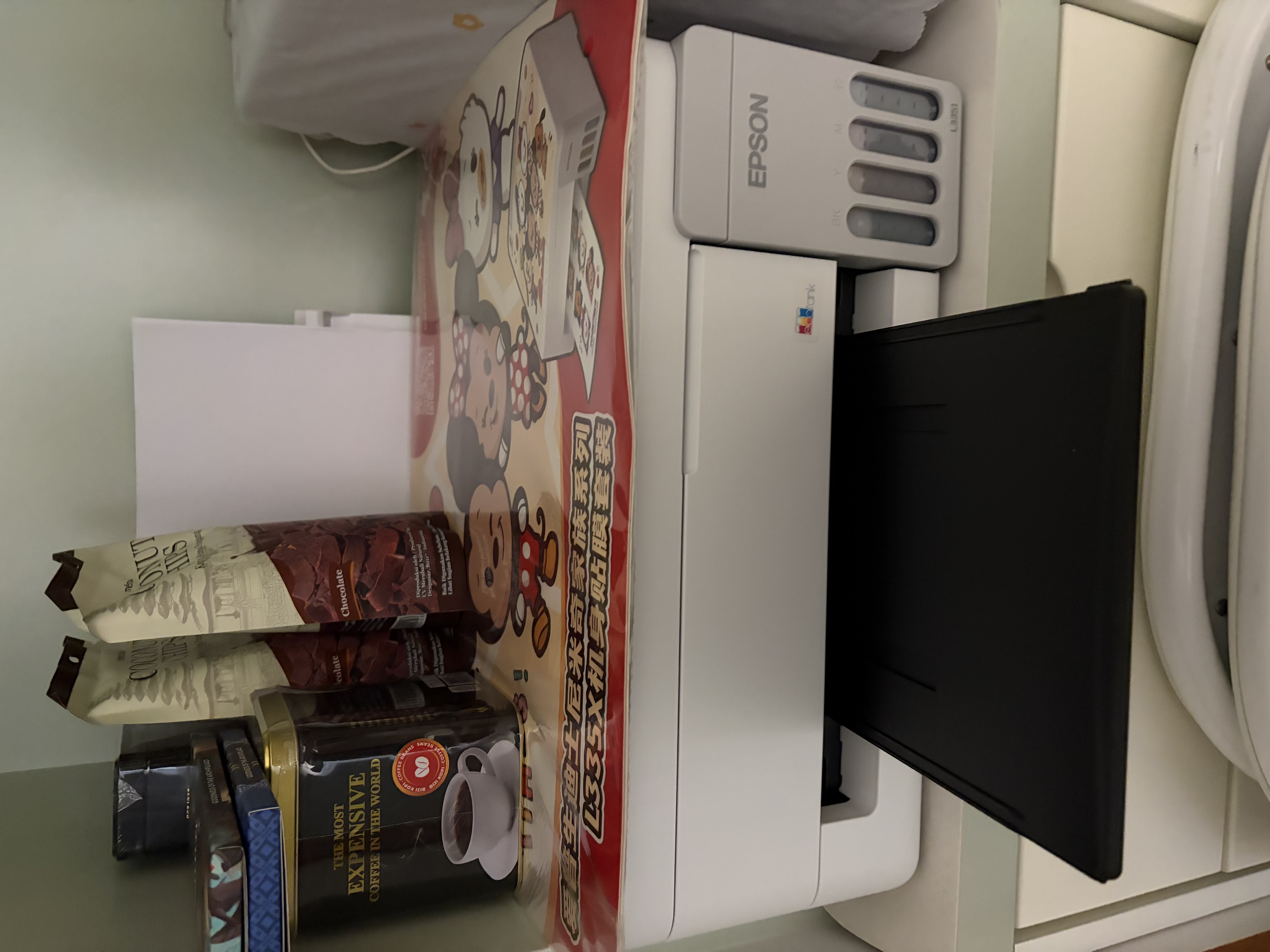 爱普生（EPSON）【6代新品】L3351墨仓式彩色打印机 微信打印/无线连接 家用AI学习打印机（打印、复印、扫描） 实拍图