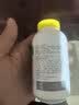 养生堂维生素C300片咀嚼片(柠檬味) 全家营养补充vc 蓝帽认证 实拍图