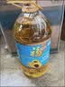 福临门食用油葵花籽清香型食用植物调和油5升*4 整箱 新老包装随机 实拍图