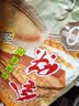 金味强化钙麦片600g（30g*20袋）营养早餐冲饮谷物 即食燕麦片 实拍图