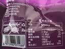 Lucky Kiss益生菌含片无糖薄荷糖清新口气0糖0脂便携Kissport口香糖糖果 实拍图