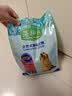藻趣儿狗粮 藻趣儿狗粮成犬粮牛肉螺旋藻 均衡营养2.5kg 实拍图