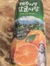 乐天韩国济州岛原装大瓶进口柑橘汁饮料1500ml 实拍图
