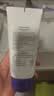 德妃（DERMAFIRM）紫苏洁面乳150g*2洗面奶双支囤货装氨基酸洁面男女礼物 实拍图