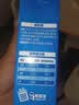 雀巢（Nestle）烘焙原料多功能淡奶油常温存储易打发蛋糕调制稀奶油250ml*3 实拍图