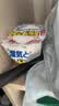 白元（HAKUGEN）除湿盒450ml*3无香 日本进口回南天除湿防潮干燥剂 实拍图