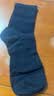 大嘴猴100%纯棉袜子男士中筒秋冬运动纯棉袜防臭10A抗菌吸汗透气6双礼盒 实拍图