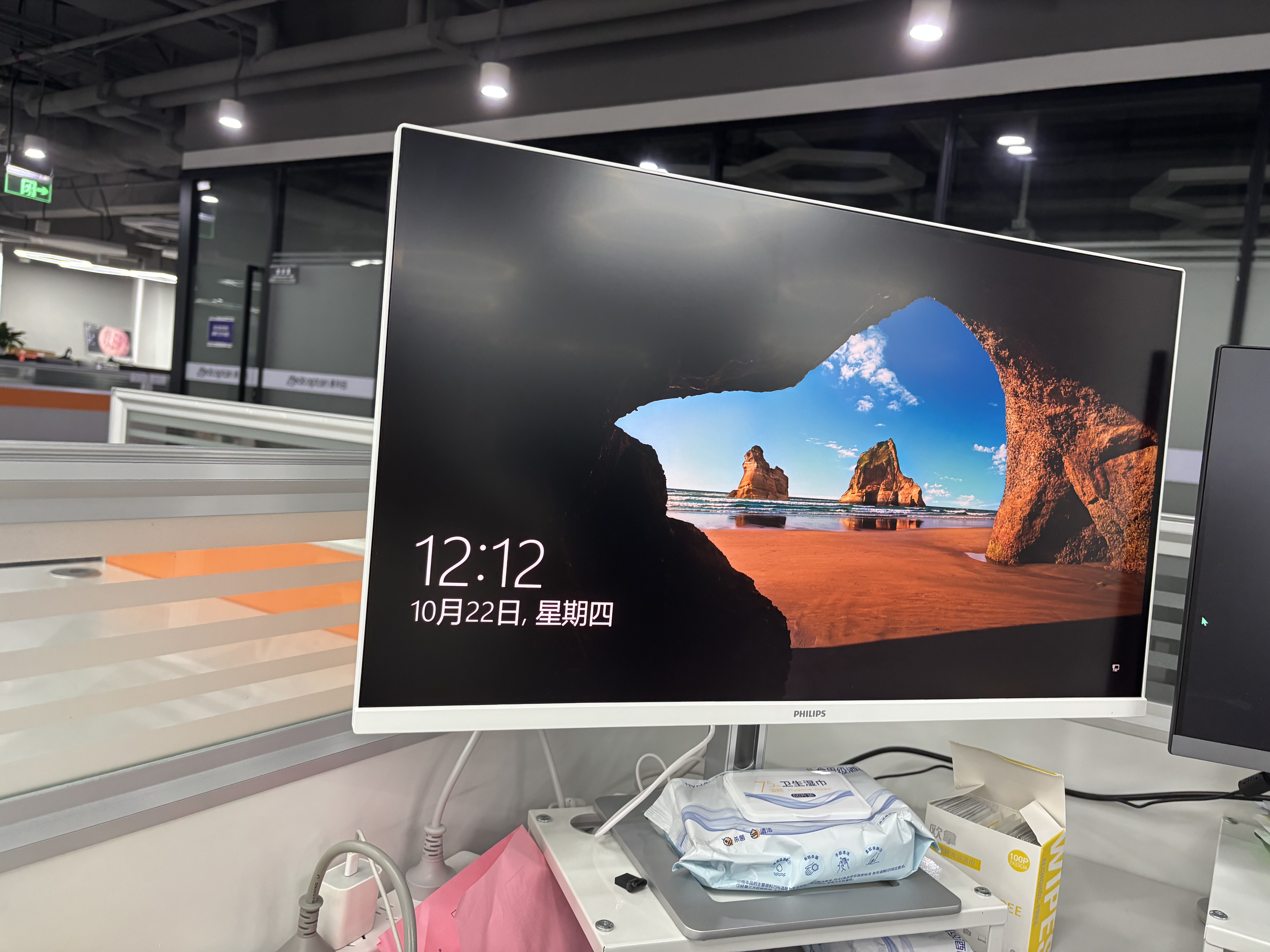 飞利浦27英寸4K144Hz/288双模 IPS Black面板 硬件护眼 TypeC HDR400 2000:1设计办公显示器27E2N5900RW 实拍图