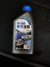 美孚（Mobil）全合成汽机油 5W-40 SN级1L 速霸2000 汽车保养京东养车京东自营 实拍图