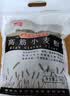 风筝高筋小麦粉面条包子油条中式面点白面粉5斤高筋配方家庭主食0添加 实拍图