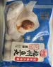海欣五福临门600g*2龙虾球蟹籽宝鱼豆腐海胆包蟹味棒关东煮火锅食材 实拍图