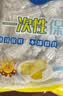优奥一次性食品级保鲜套220只保鲜罩防串味通用剩菜冰箱保鲜彩条款 实拍图