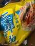 华丰方便面三鲜伊面五连包泡面早餐速芙蓉鲜虾味5包*86g怀旧家庭 实拍图