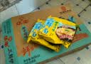 华丰方便面三鲜伊面整箱装泡面椰子鸡味24袋*86g口感有嚼劲 实拍图