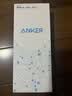 ANKER-安克【MFi认证】自带双线充电宝30W超级快充20000毫安mAh大容量苹果手机移动电源3C认证可上飞机 实拍图