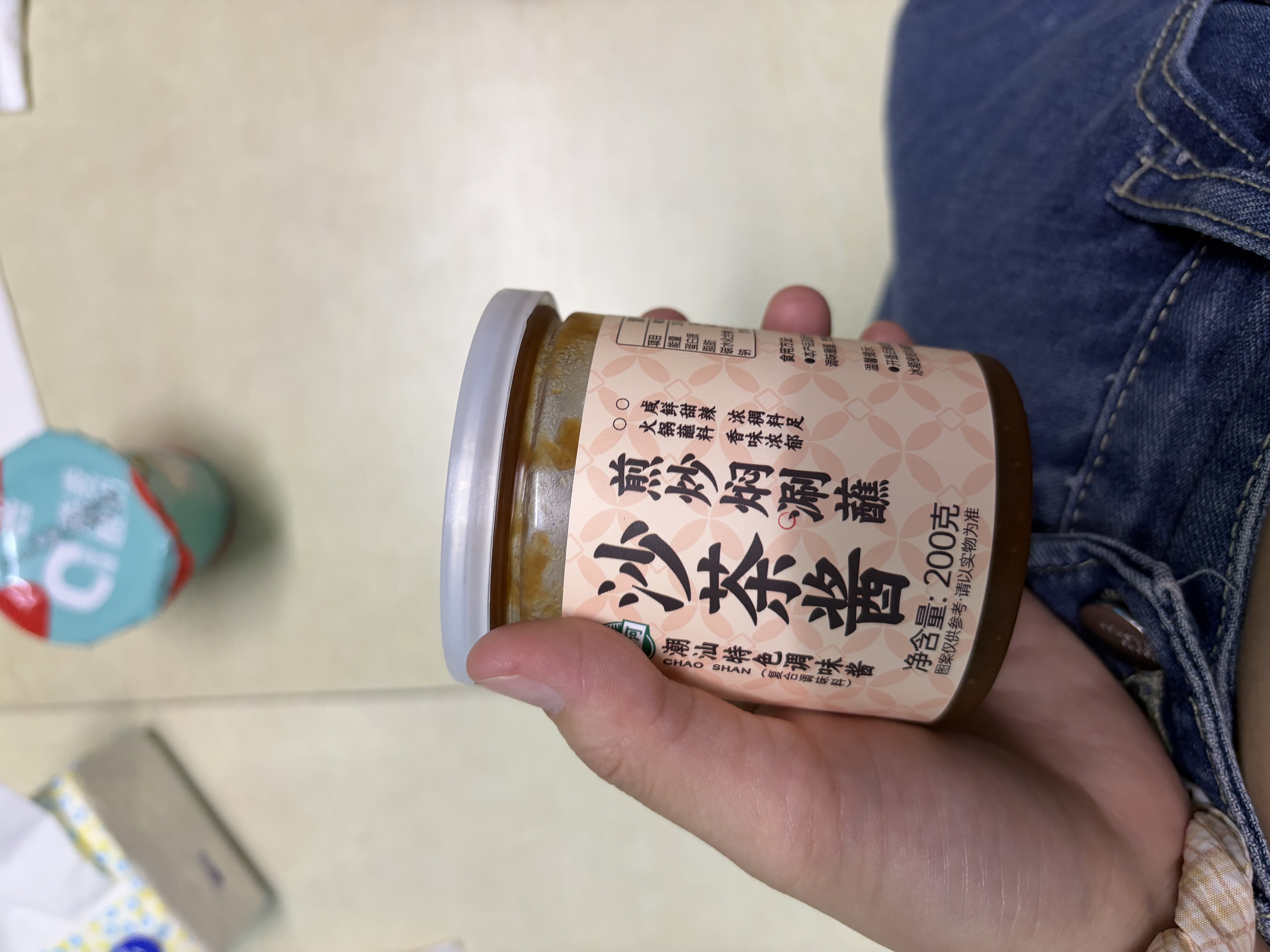 湾琴河 沙茶酱200g 沙茶王潮汕风味牛肉火锅蘸酱沙茶面沙嗲酱炒菜拌面 实拍图