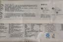 湾仔码头鲜美虾海参水饺400g24只食品速食面点饺子夜宵儿童早餐速冻半成品 实拍图