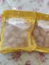 禾煜 老冰糖 418g  烘焙原料 泡茶冲饮煲汤调味品 类似黄冰糖用法 实拍图