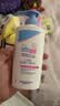 施巴（Sebamed）婴童保湿润肤乳200ml舒缓滋润婴幼儿护肤身体乳保湿霜德国进口 实拍图