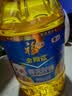 福临门 食用油 0反式脂肪一级葵花籽油6.18L 中粮出品 实拍图